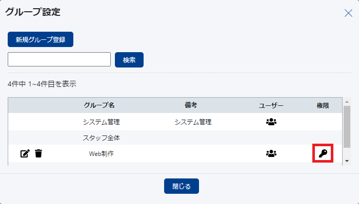 group_06.png group_06.png