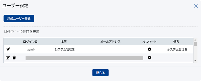 user_05.png user_05.png