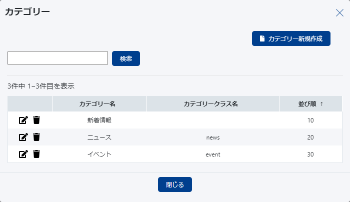 category_01.png category_01.png