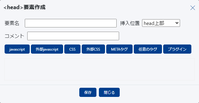 head_element_06.png head_element_06.png