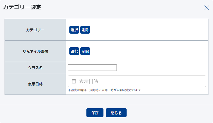 category_set_02.png category_set_02.png