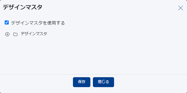 design.png design.png