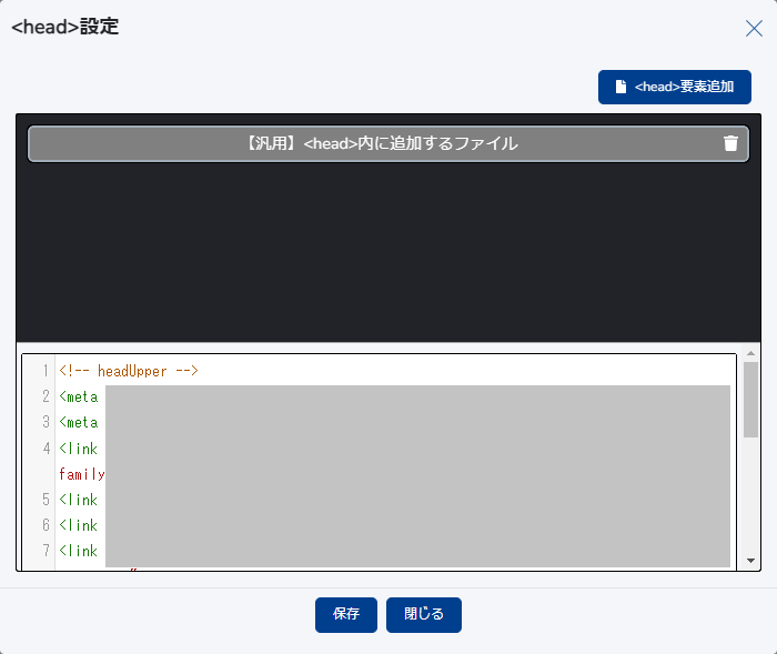 head_setting_03.png head_setting_03.png