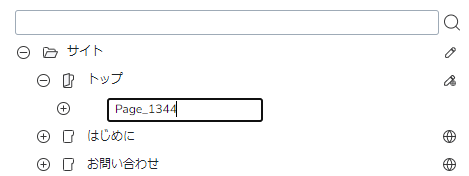 rename.png rename.png