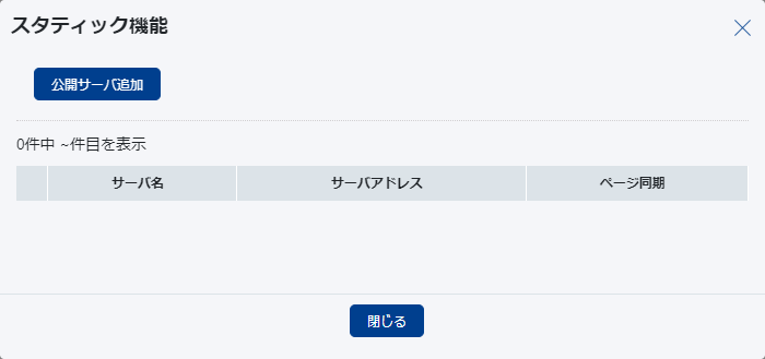 static_01.png static_01.png