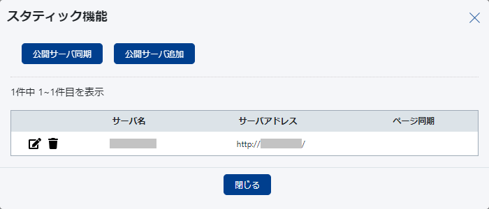 static_03.png static_03.png