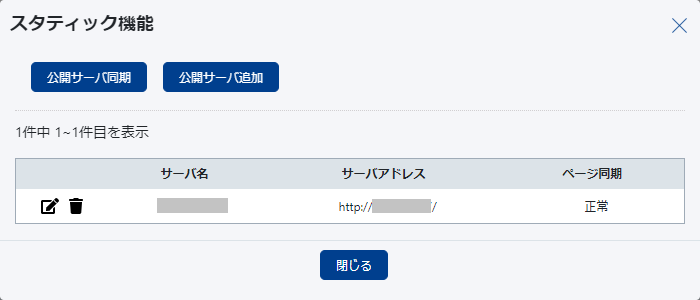 static_04.png static_04.png